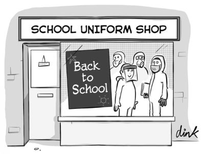 School Uniform Shop